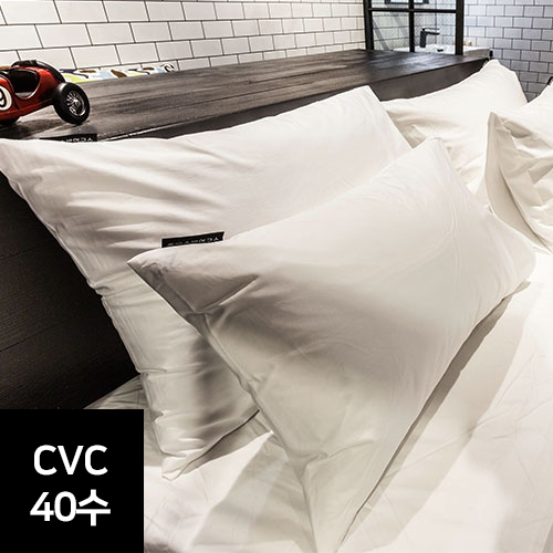 베개커버 CVC(면50% 폴리50%) 40수 220T/230T 평직 [좋은숙박연구소]