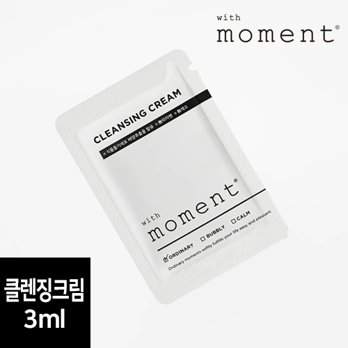 비품넷 - NO.1 B2B/B2C 쇼핑몰